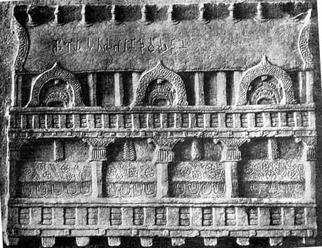 The Ratnacankama Chaitya as depicted at Bahrut